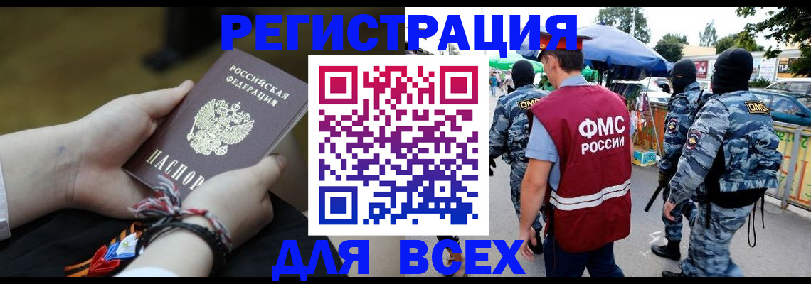 форма 3 в Арзамасе